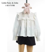 小淑女与约翰女童装纯棉，镂空花边白衬衫洋气公主上衣长袖