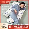 十月结晶孕妇枕头护腰侧睡枕托腹，u型抱枕孕期，侧卧枕孕用品孕妇枕