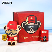 zippo打火机暴富泰迪熊正版煤油联名套装礼盒送男友礼物