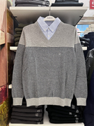 班尼路秋季男装简约潮假两件衬衫，领拼接条纹，纯棉针织毛衣88905101