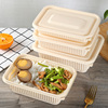 一次性饭盒可降解玉米淀粉餐盒方形环保餐具外卖盒饭打包盒便当盒