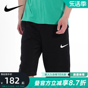 NIKE耐克裤子男裤训练运动裤透气休闲短裤CZ7398-010