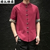 夏季中国风男装棉麻短袖衬衫中式立领盘扣唐装男短袖汉服半袖衬衣