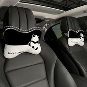 汽车头枕护颈枕冬毛绒卡通可爱熊猫，靠垫腰靠车用车内车载靠枕枕头