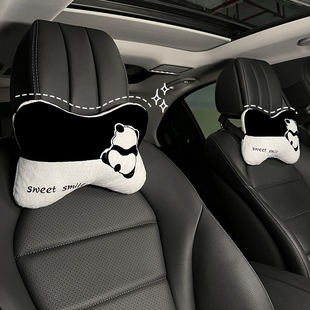 汽车头枕护颈枕冬毛绒卡通可爱熊猫，靠垫腰靠车，用车内车载靠枕枕头