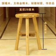 手工传统实木卯榫凳子三条腿复古板凳怀旧椅子楸木换鞋矮凳子