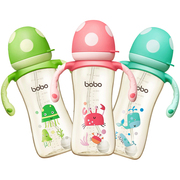 bobo奶瓶波波ppsu宽口婴儿耐摔手柄，重力球吸管适合1两岁宝宝喝奶