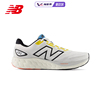 NEW BALANCE/新百伦680 V8系列NB男女跑步鞋缓震舒适专业轻量运动