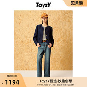 ToyzY24春摩登短款肌理感藏蓝毛呢外套