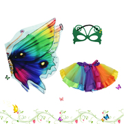儿童蝴蝶翅膀面具披风肩蓬裙纱仙表演拍照道具天使彩虹舞蹈服