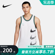 nike耐克背心男夏季篮球训练休闲运动无袖透气T恤FJ7228-100