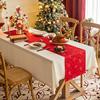 2023圣诞节红色桌旗节日派对氛围装饰餐厅客厅茶几餐桌布装饰