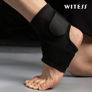 护踝男女脚腕关节护具，扭伤防护装备运动绑带，篮球护脚踝保护套