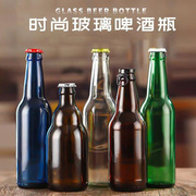 玻璃饮料瓶棕色抗压玻璃啤酒瓶 250ml 500ml精酿汽水瓶饮料玻璃瓶