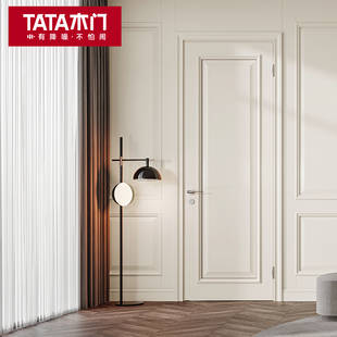 TATA木门定制房间卫生间木门室内门卧室门套装门JO011A