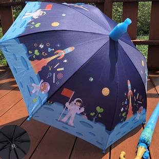 航天员儿童雨伞防晒遮阳太阳伞小学生幼儿园男女孩公主自动长柄伞
