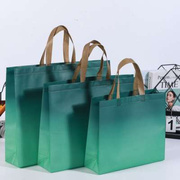 无纺布加厚覆膜手提袋订做环保袋渐变色购物服装店袋子