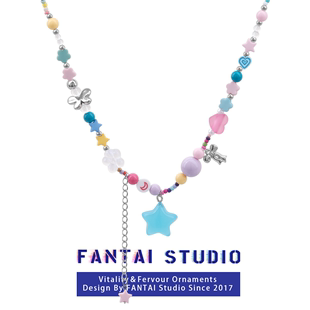 fantai糖果流星项链琉璃，水晶串珠配饰女多巴胺y2k小众，设计毛衣链