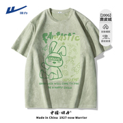回力男生t恤夏季浅绿色麂皮绒兔子半袖青少年潮牌美式短袖男