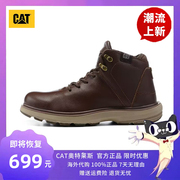 CAT卡特男鞋秋冬高帮马丁靴休闲鞋透气潮流复古工装鞋P722926