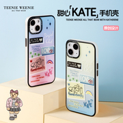 TeenieWeenie适用配苹果14promax手机壳iphone保护套ip13高级感
