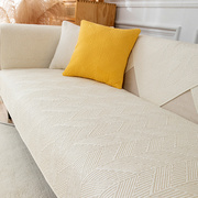 纯色沙发垫四季通用全棉布艺防滑垫子套罩盖巾纯棉沙发坐垫全盖布
