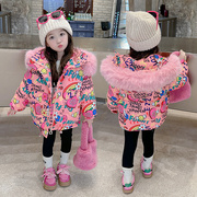 女童冬装棉服2023洋气儿童棉衣，冬季棉袄小女孩加厚外套上衣潮