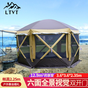两顶帐篷还可以拼接成更大的联体营地