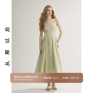 从那以后绿色法式挂脖连衣裙夏高级感吊带裙茶歇长裙小裙子礼服女