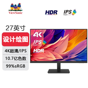 优派 27英寸 4K超清 IPS 10.7亿色数 HDR 绘图显示器VA2762-4K-HD