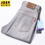 吉普jeep直筒牛仔裤男士夏季薄款高端中年大码休闲弹力宽松长裤子