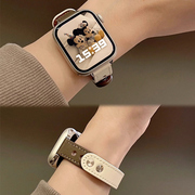 PSNLD适用苹果手表iwatchse2皮表带
