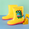 儿童雨鞋卡通恐龙雨鞋可爱童雨鞋男女童鞋中小童雨靴防滑幼儿胶鞋
