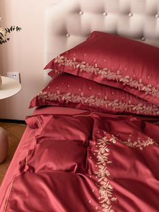 高端欧式风浪漫婚庆，100支全棉四件套大红色，刺绣结婚被套床上用品