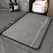 硅藻泥吸水垫浴室地垫家用厕所卫生间防滑脚垫洗手间速干地毯门垫