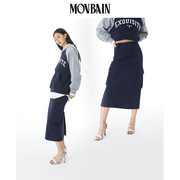 movbain2023春季海军蓝复古口袋工装，裙通勤休闲半身，a字长裙