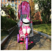 儿童三轮车脚踏车自行车手推车雨罩雨衣雨棚防风罩