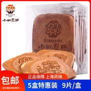 上海小林煎饼115g*3盒装，台湾风味薄饼，烘烤吉祥煎饼鸡蛋煎饼零食