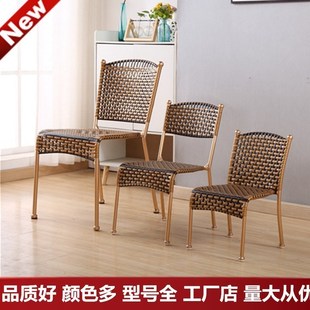 国货大赏价藤编椅子编织藤椅靠背凳子家用餐椅矮凳小藤椅单人