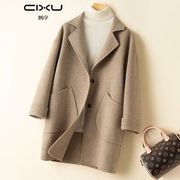 cixu设计师品牌女装双面羊绒大衣女中长款秋冬季新西装(新西装)领茧型宽松
