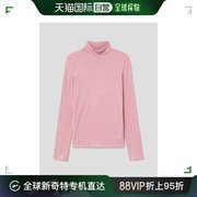 韩国直邮8seconds毛衣羊毛弹力，翻领t恤-粉红色(324141l