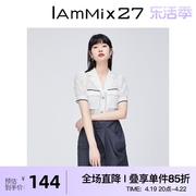 iammix27夏季短袖衬衣女薄款法式小香风，通勤百搭白色泡泡袖衬衫女