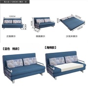 折叠沙发床d可两用1.5米单双人(单双人，)小户型客厅多功能1.8实木科技布