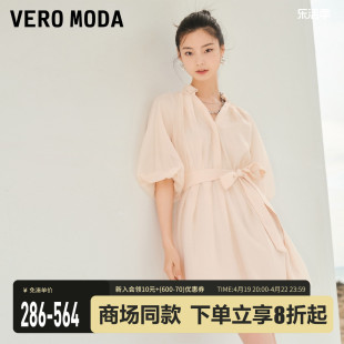 veromoda红色连衣裙，夏季闪光系列时尚气质高级法式短袖▲