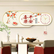 新中式餐厅装饰画挂钟，客厅餐桌墙，壁画创意饭厅钟画
