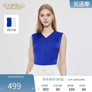 scofield女装典雅v领简约版型，干练利落无袖雪纺衬衫2024夏季