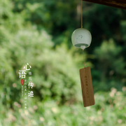 日式家居和风樱花风铃挂饰庭，院子装饰品手工，创意精致女生日礼物