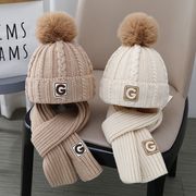 儿童帽子围巾套装秋冬男女，宝宝个性针织帽，冬天保暖百搭护耳毛线帽