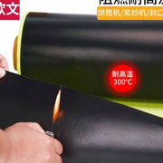 黑色防静电特氟龙胶带耐高温UV紫外线遮光布耐热300度防火防烫绝