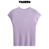 同款坑条紫色短袖冰丝针织短袖T恤女夏修身显瘦气质打底上衣